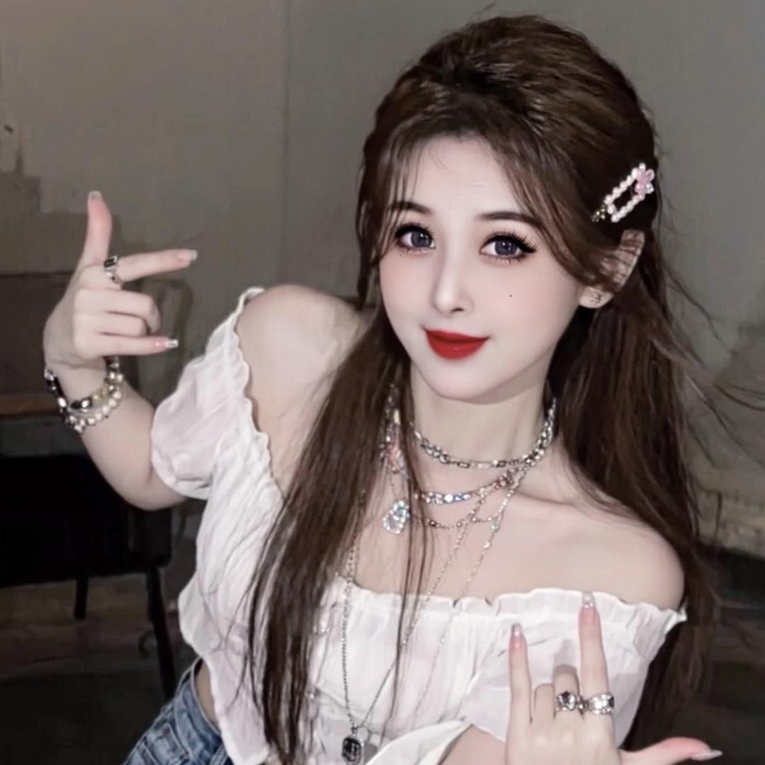 阿丽