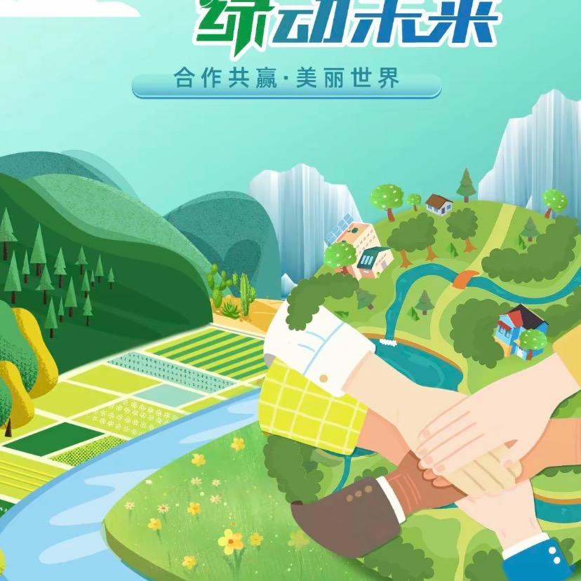 自贡市盈宏生物科技有限公司