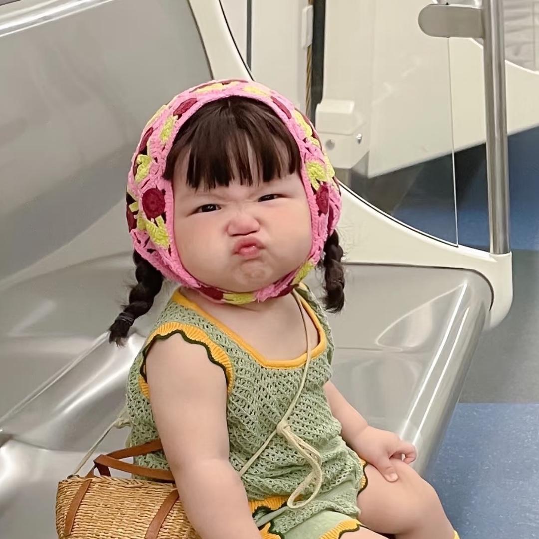 库洛米椰