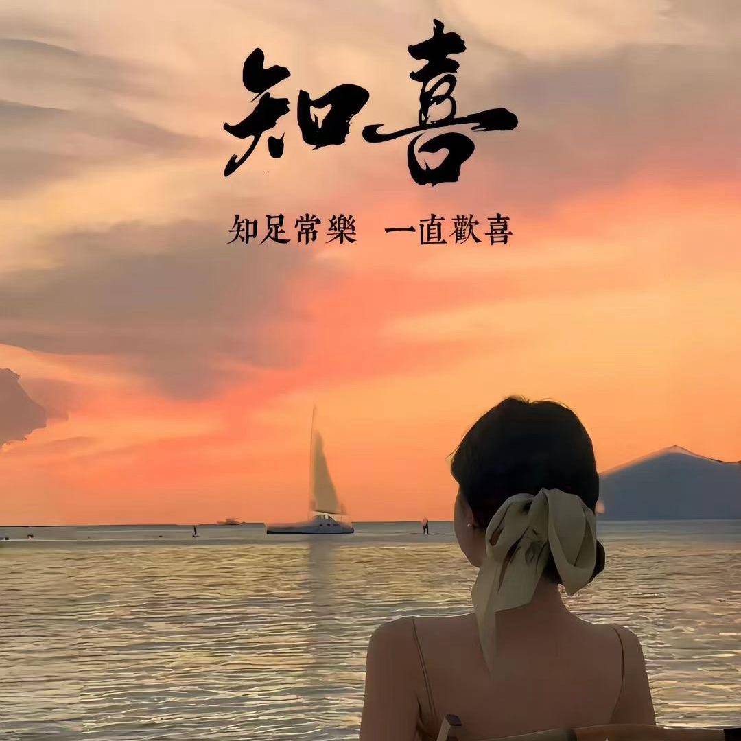 快乐的脏脏包