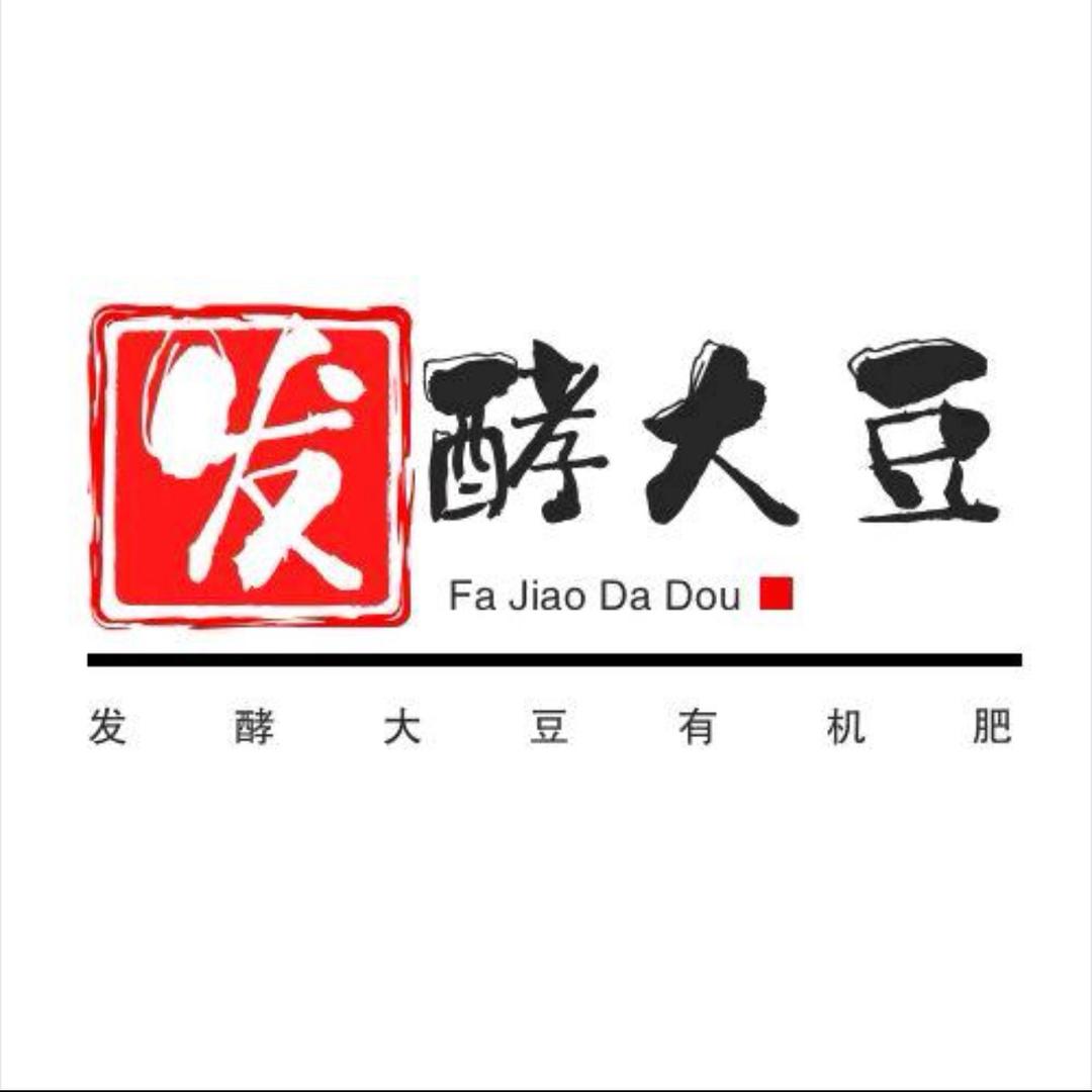 益生菌大豆生产厂家