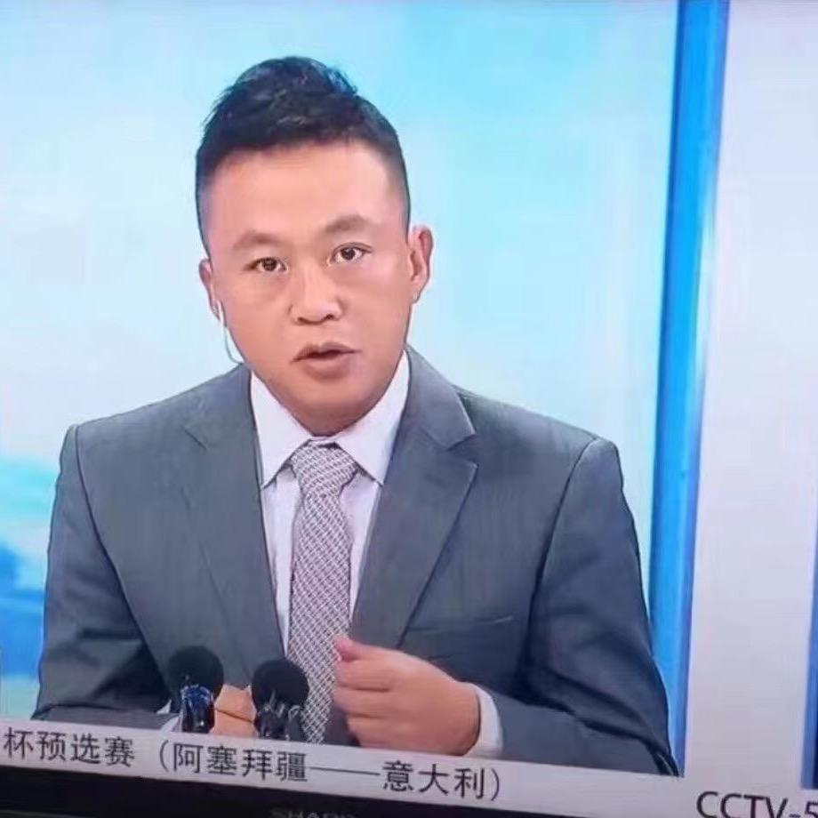张爱民🎾