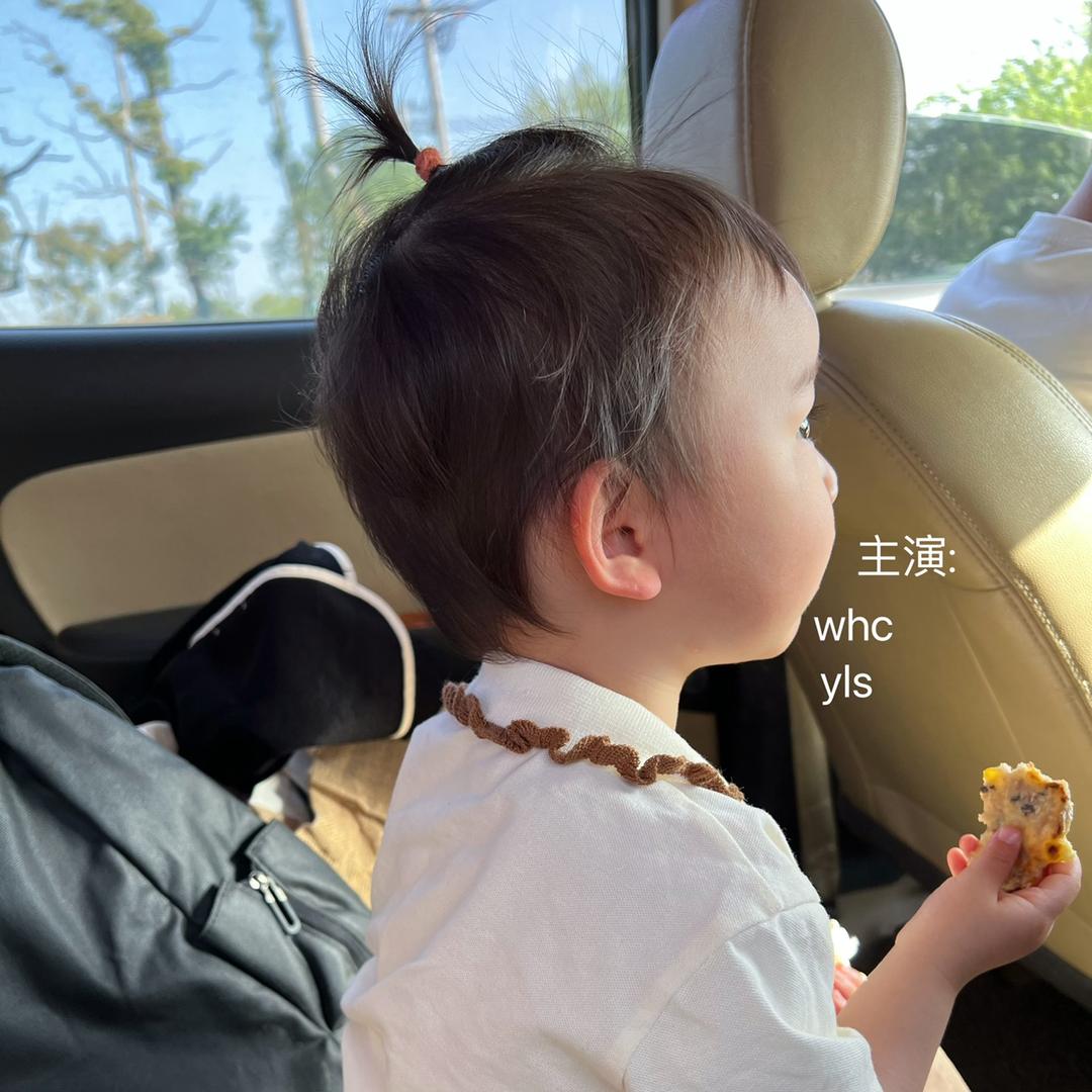 柒柒小盆友👧