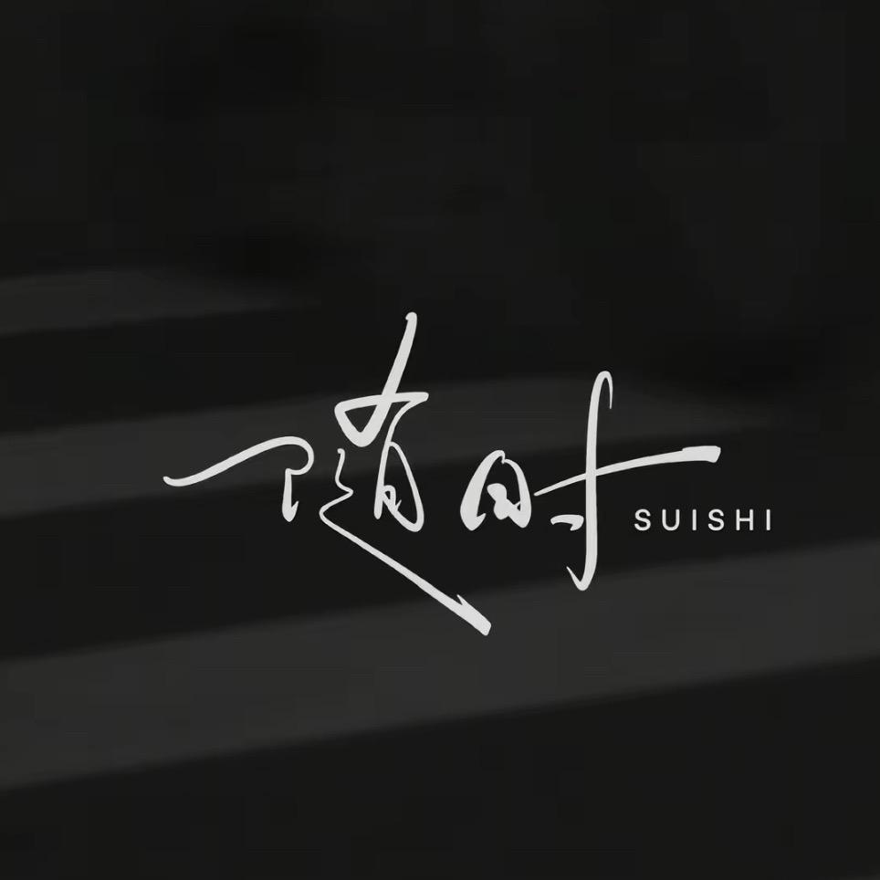 Ａ曲