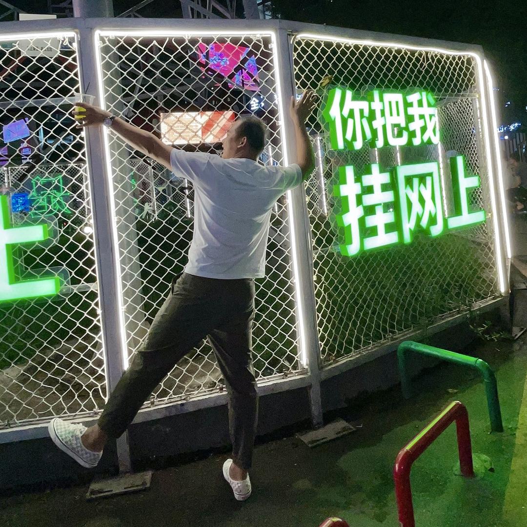 小罗