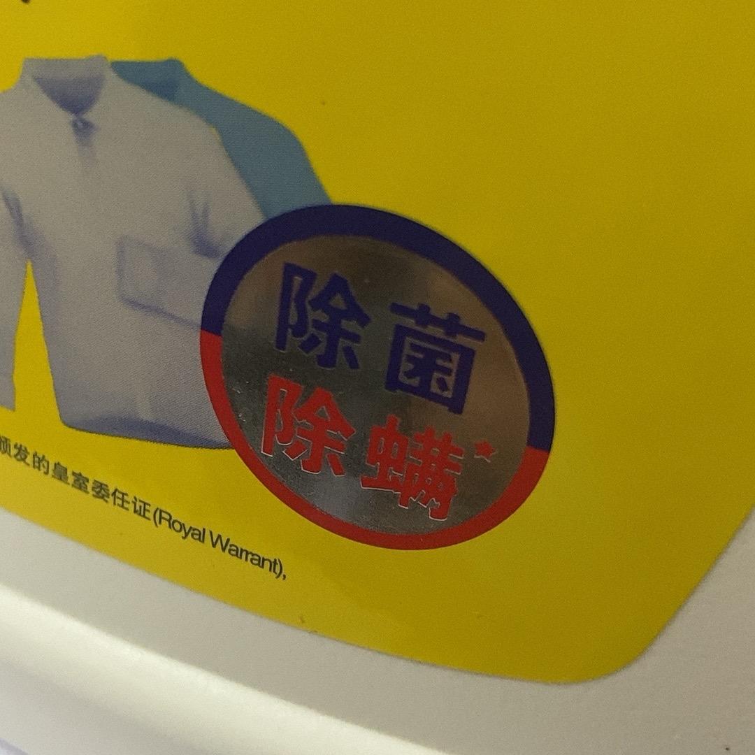 晓超生活馆