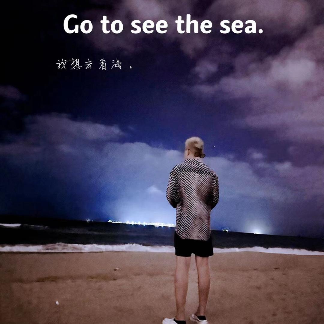 金沐