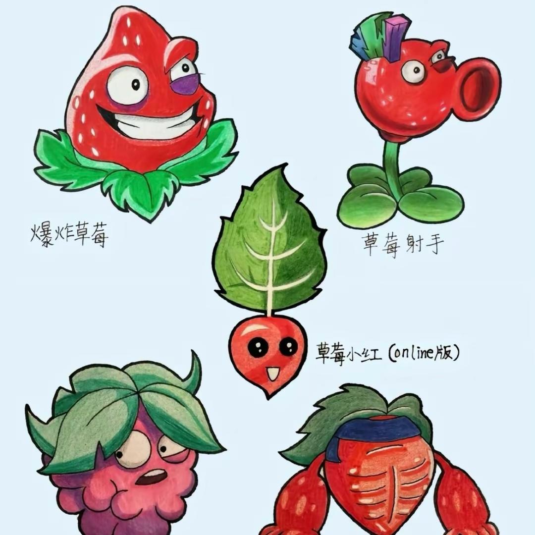 嘿嘿@