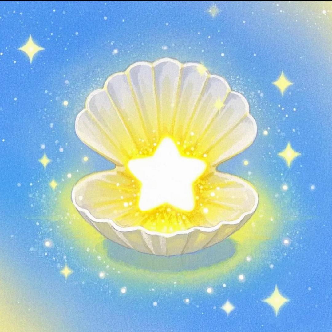森