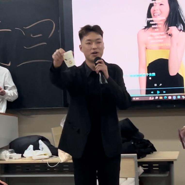 德子