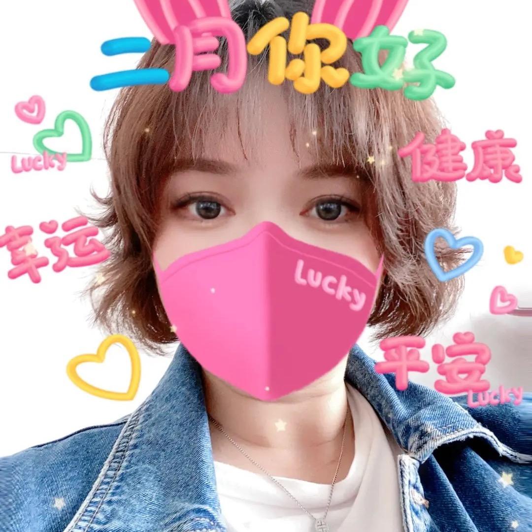 🌈🌈🌈小婉儿🌈🌈🌈