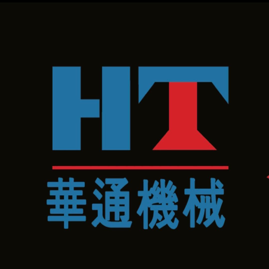 郑州中原华通机械