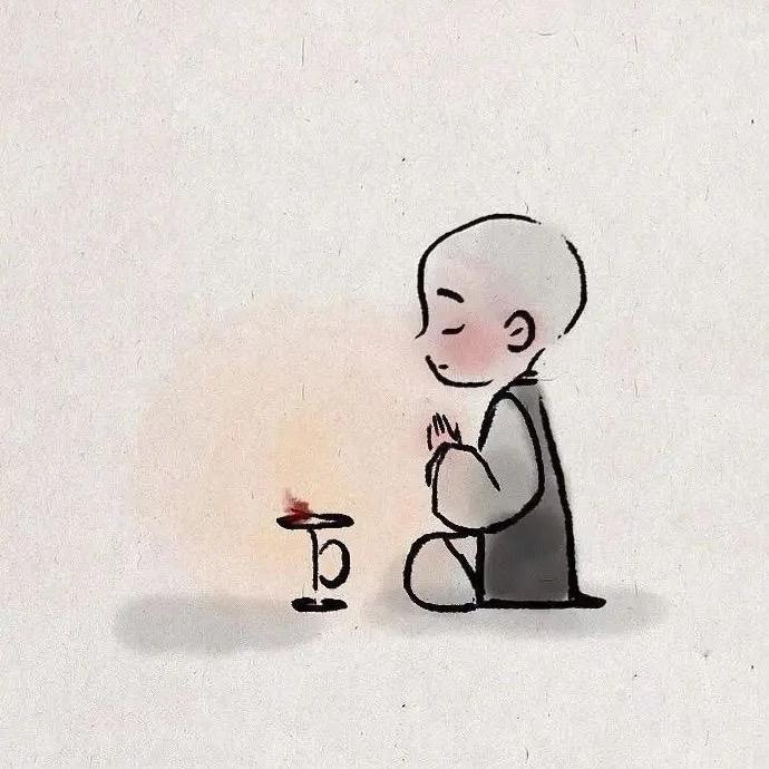 向    南
