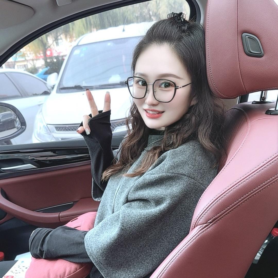 甲乙固地平材料厂家小月月🤪🤪🤪