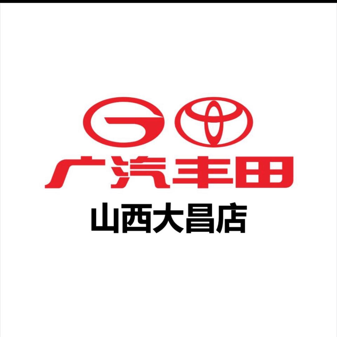 卖赛那的阿琰