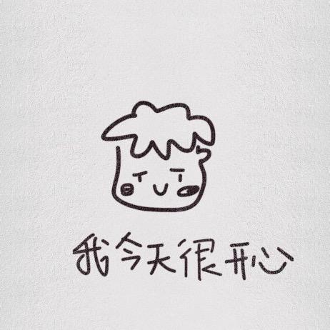 龙域的叶如晗头像