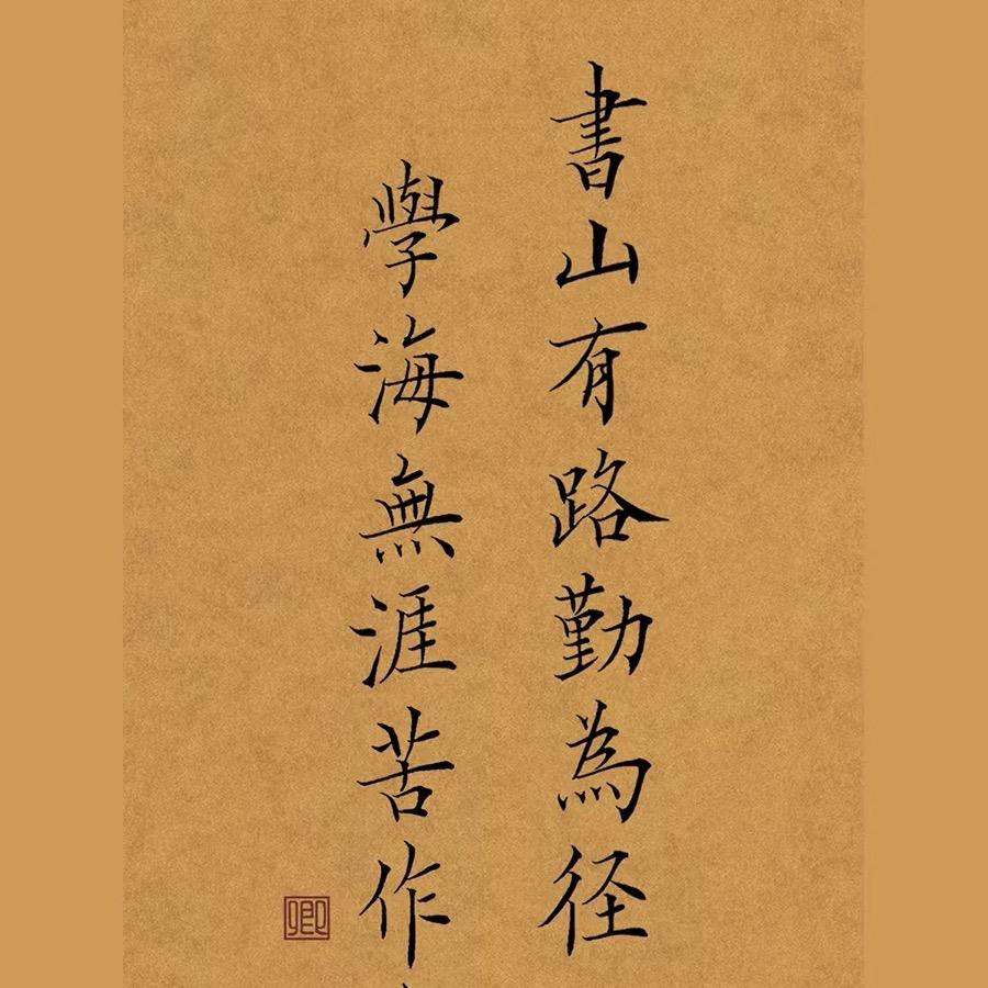 好书时光