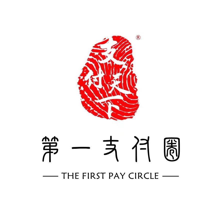 董澎的支付圈⭕