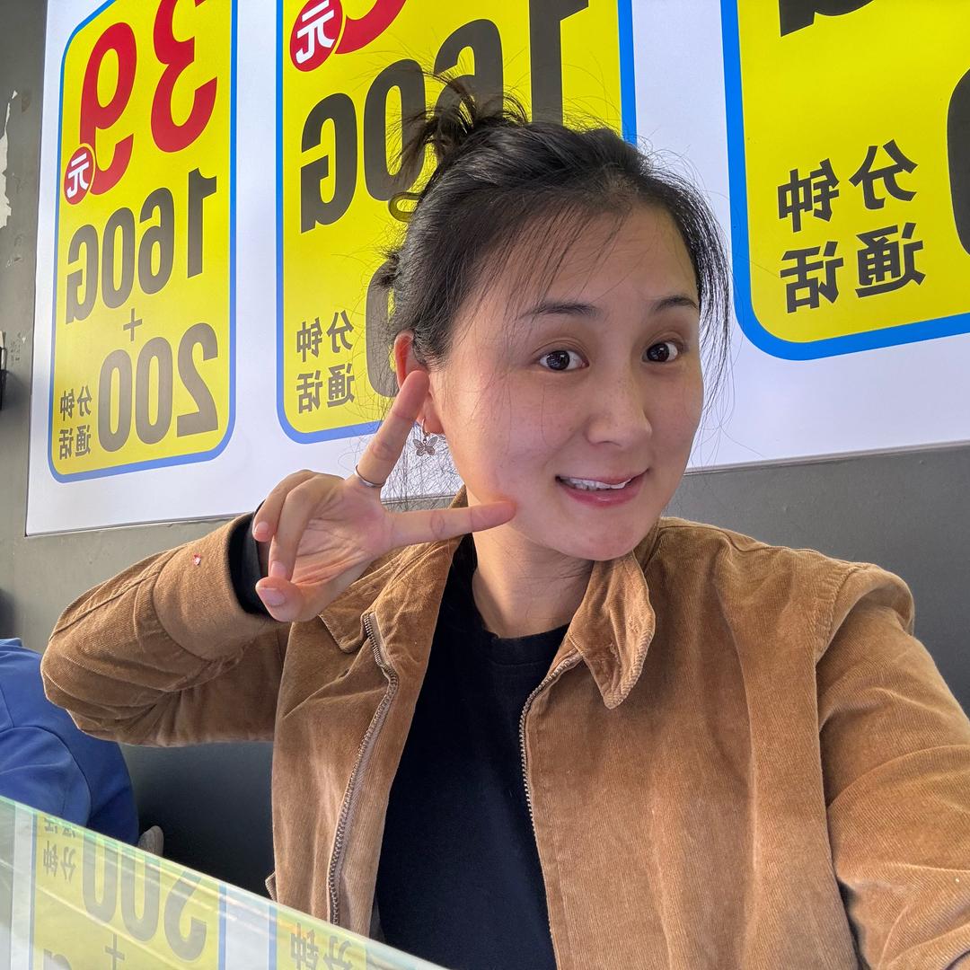 广州手机店欣姐
