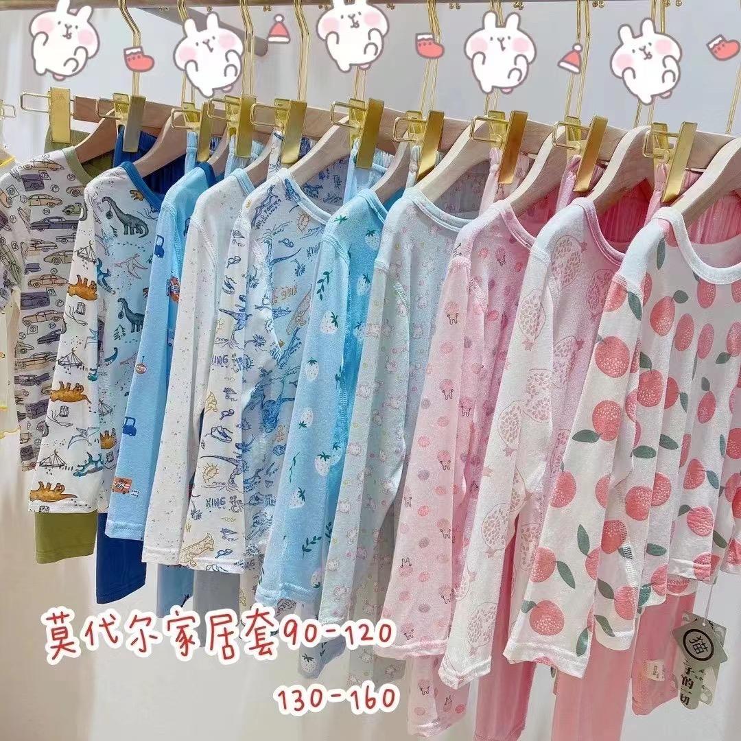 沐小焱儿童家居服源头厂家
