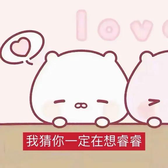 乖巧皇