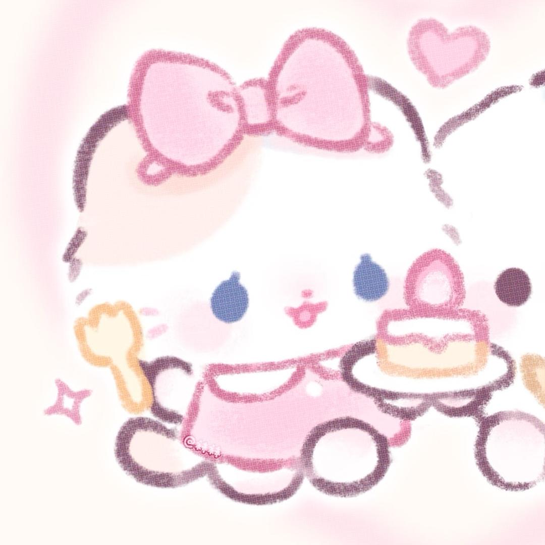 uu