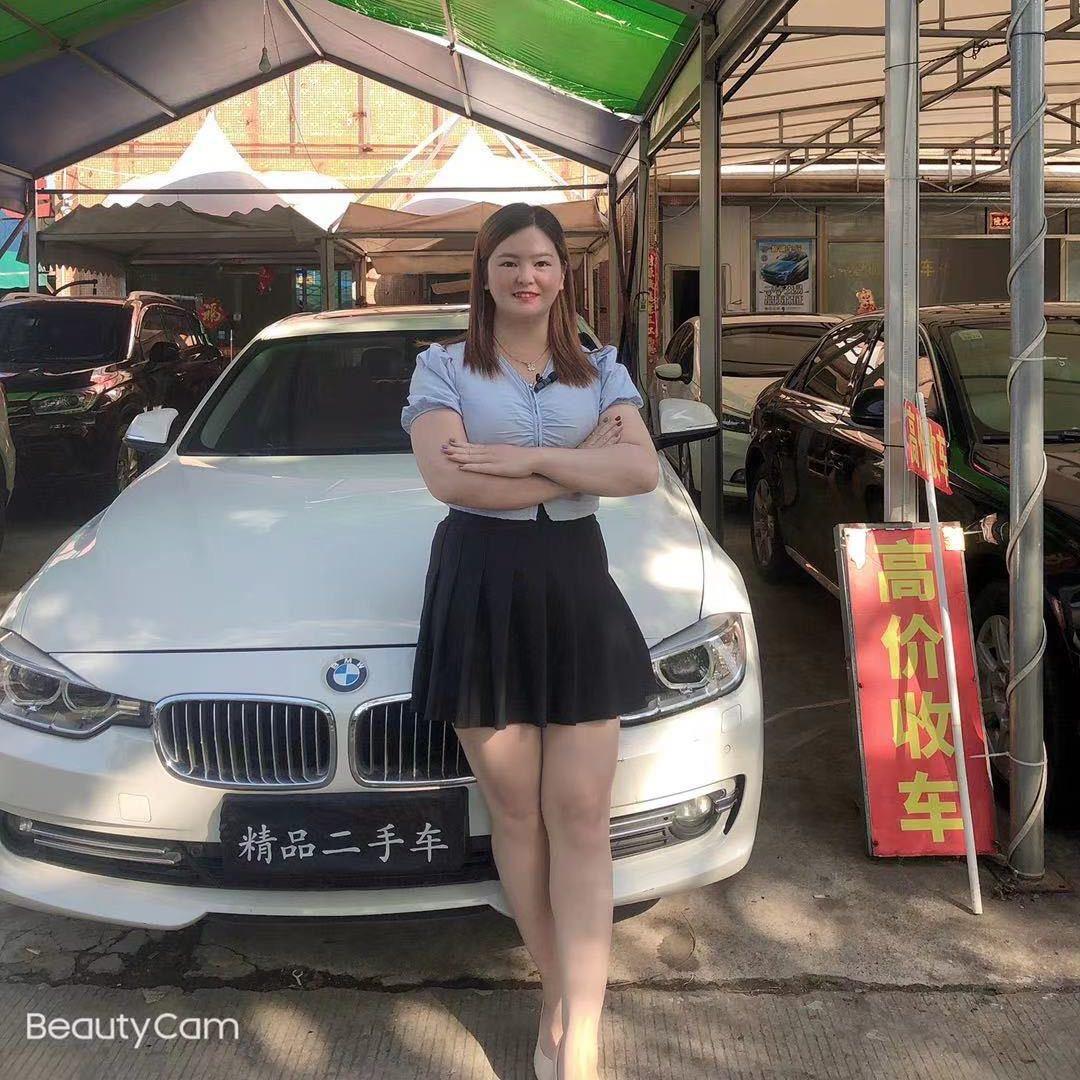 阿婵@智诚二手车