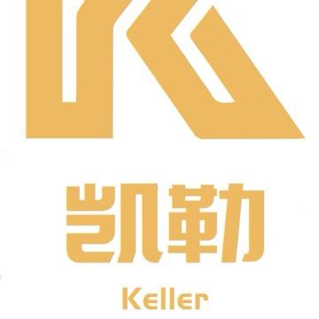 凯勒服饰官方旗舰店