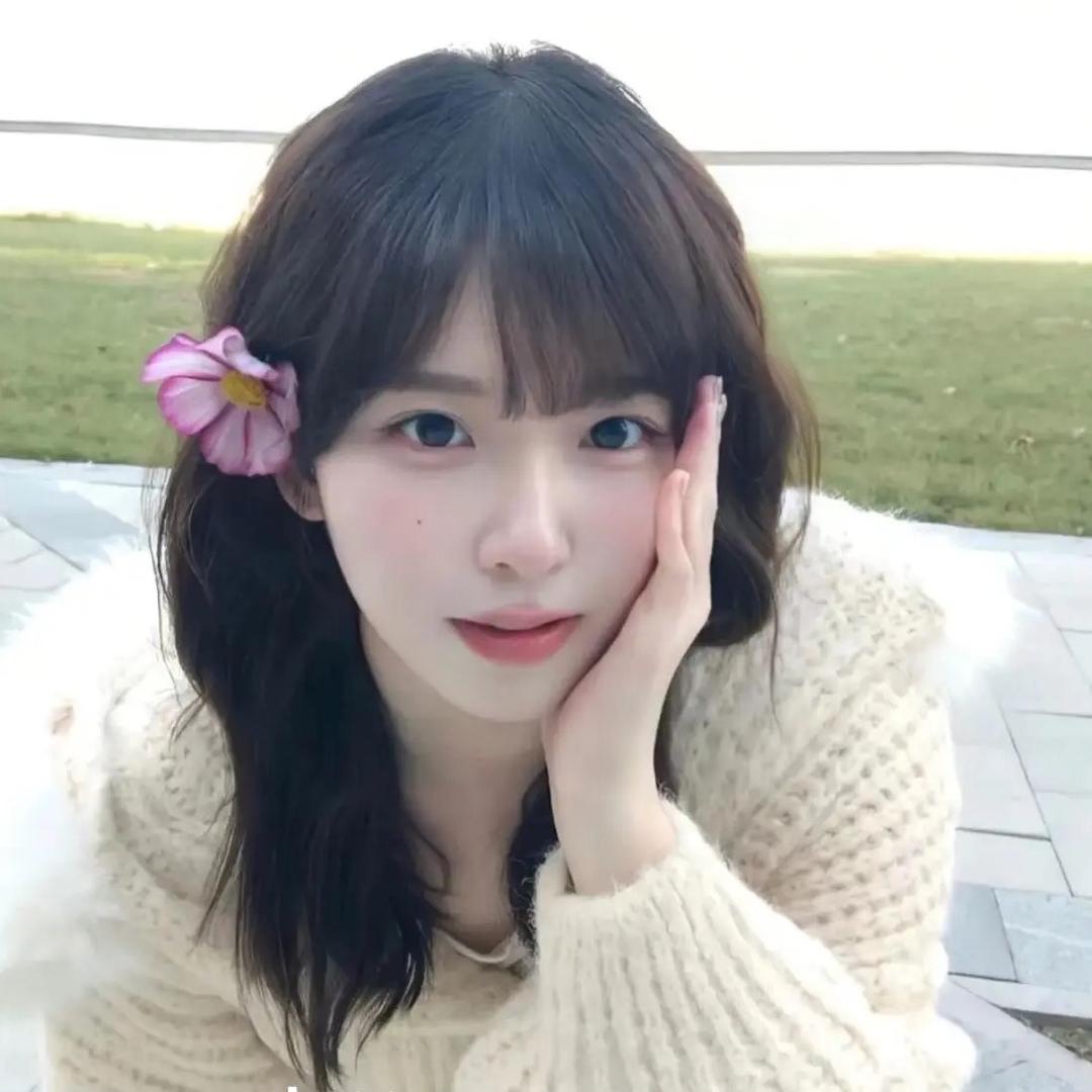 中的很雅