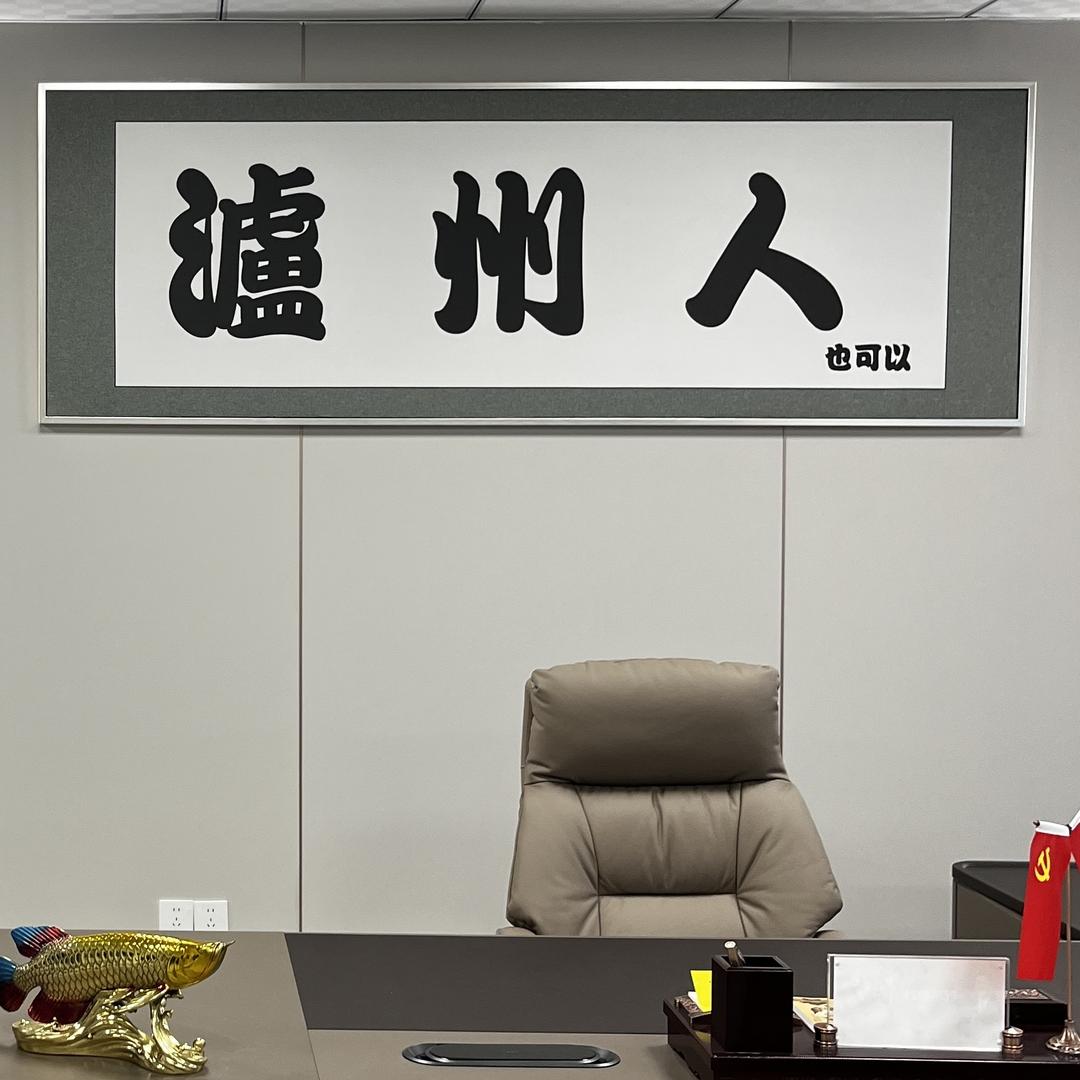 水与酒城的对话