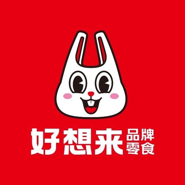 好想来品牌零食（七里岗店）