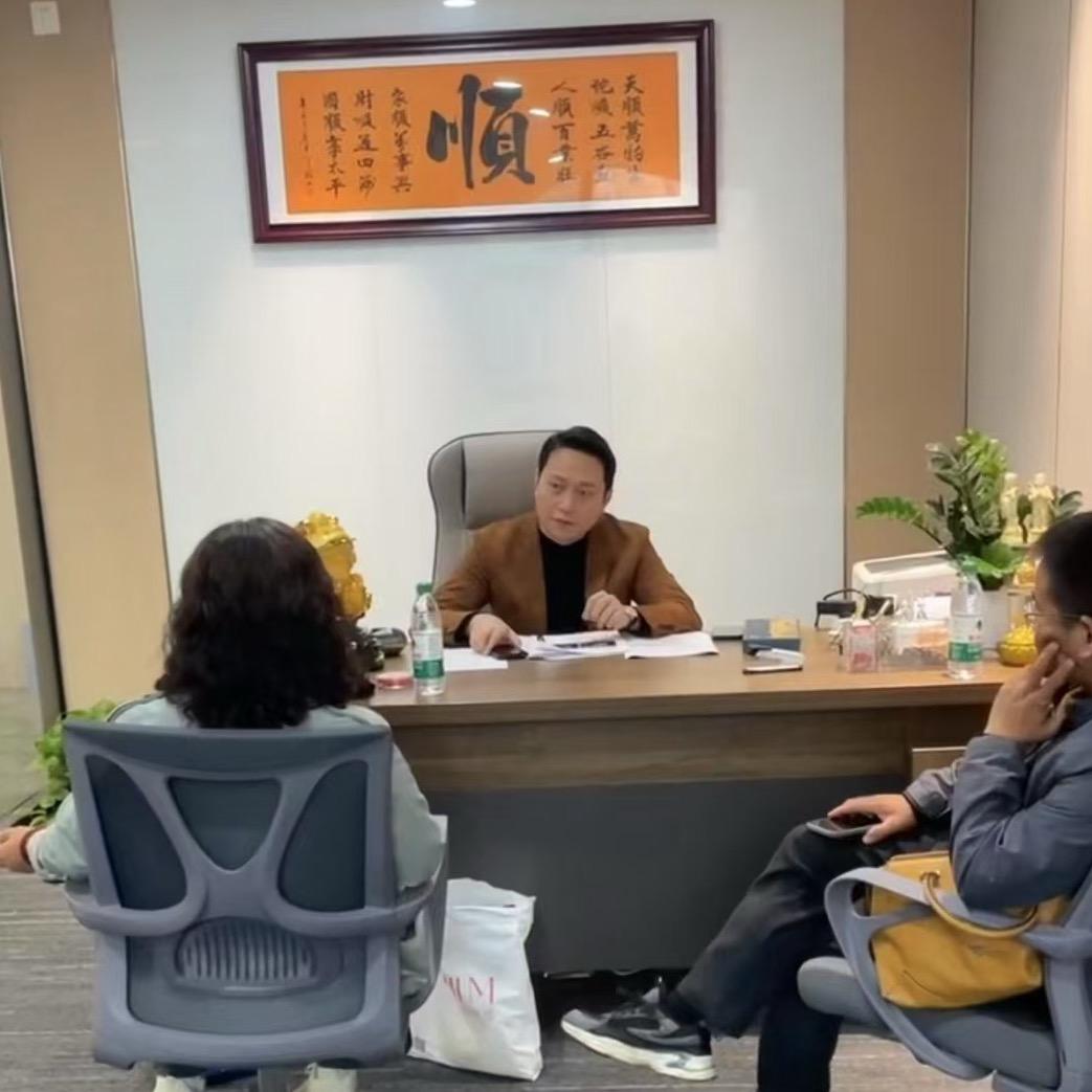 禧贝来-🧪机构直播号