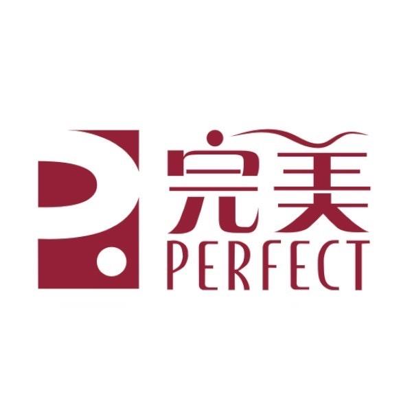 完  美P E R FECT 线下直销店
