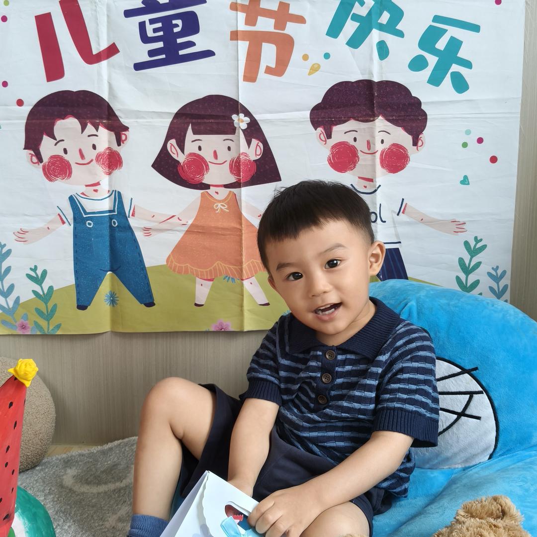 谨盛生活馆