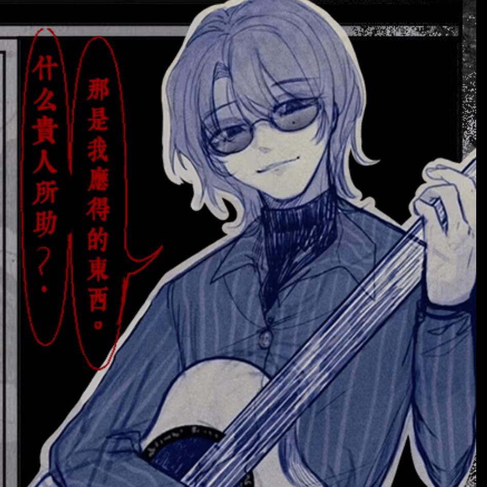㊈尘er.