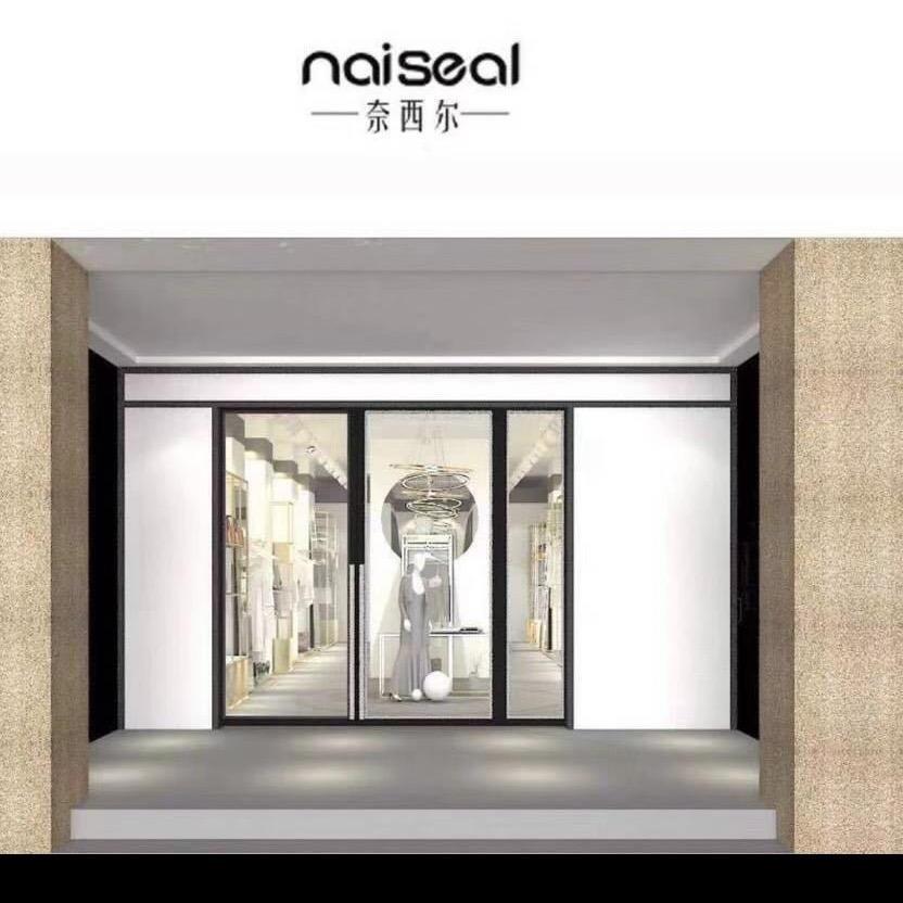 Nai奈西尔轻奢精选