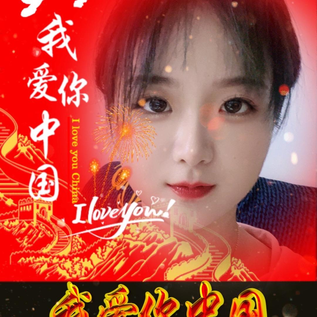 冉堌镇悦己生活馆 美甲 美睫 护肤