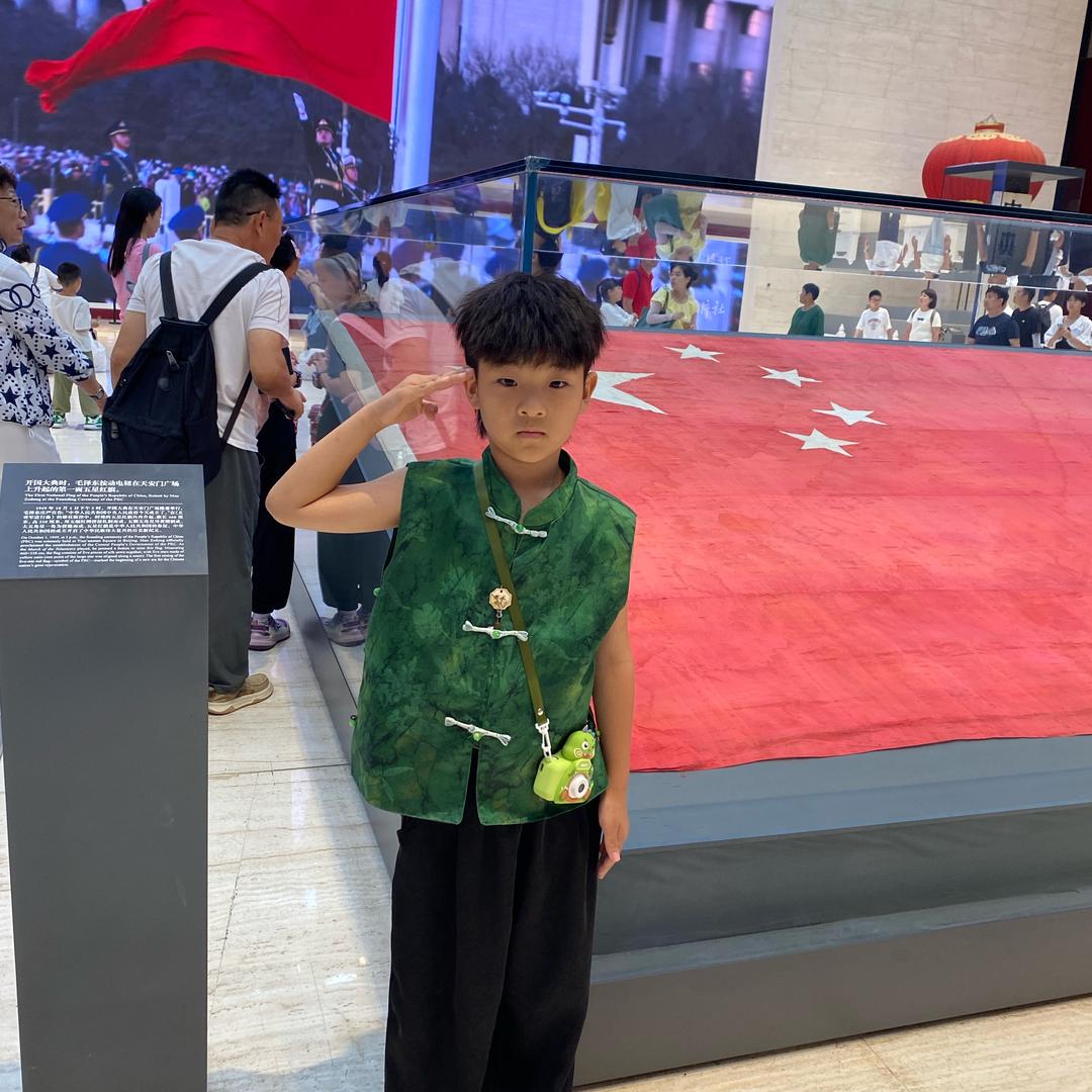 米乐