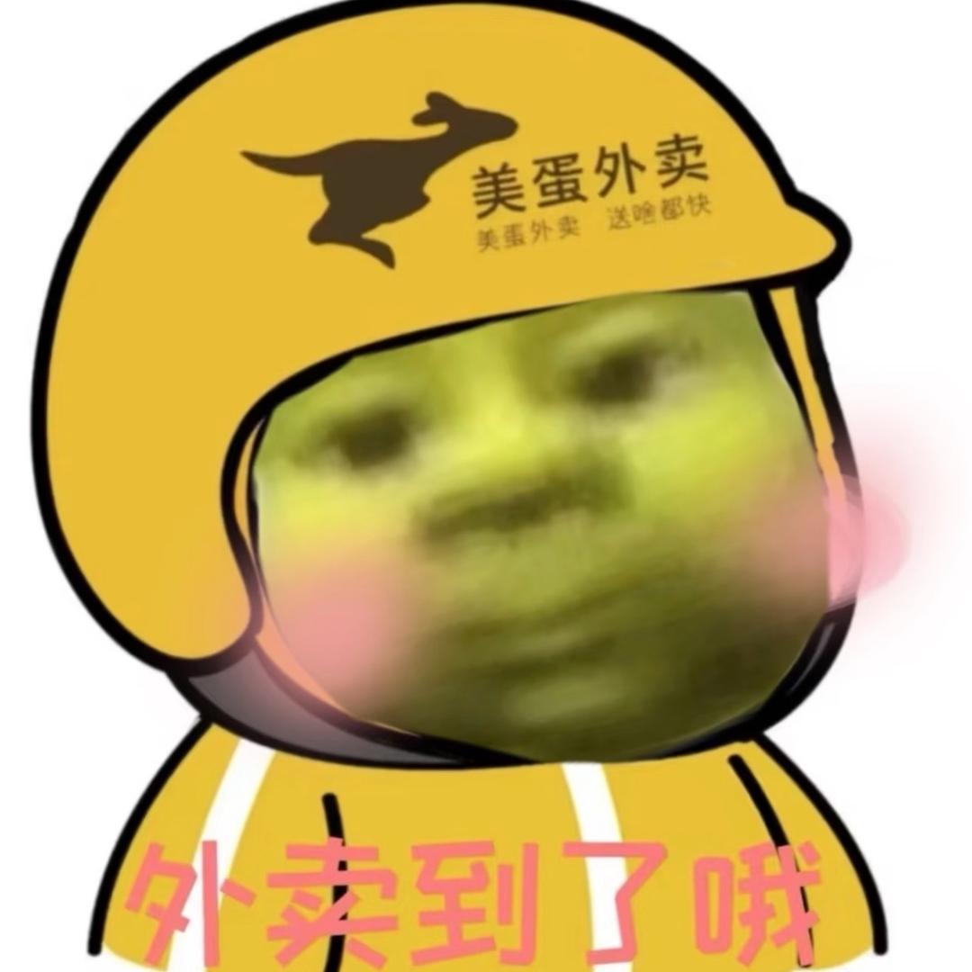 等我当上大明星