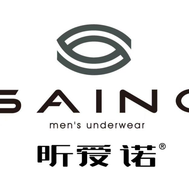 昕爱诺服饰旗舰店