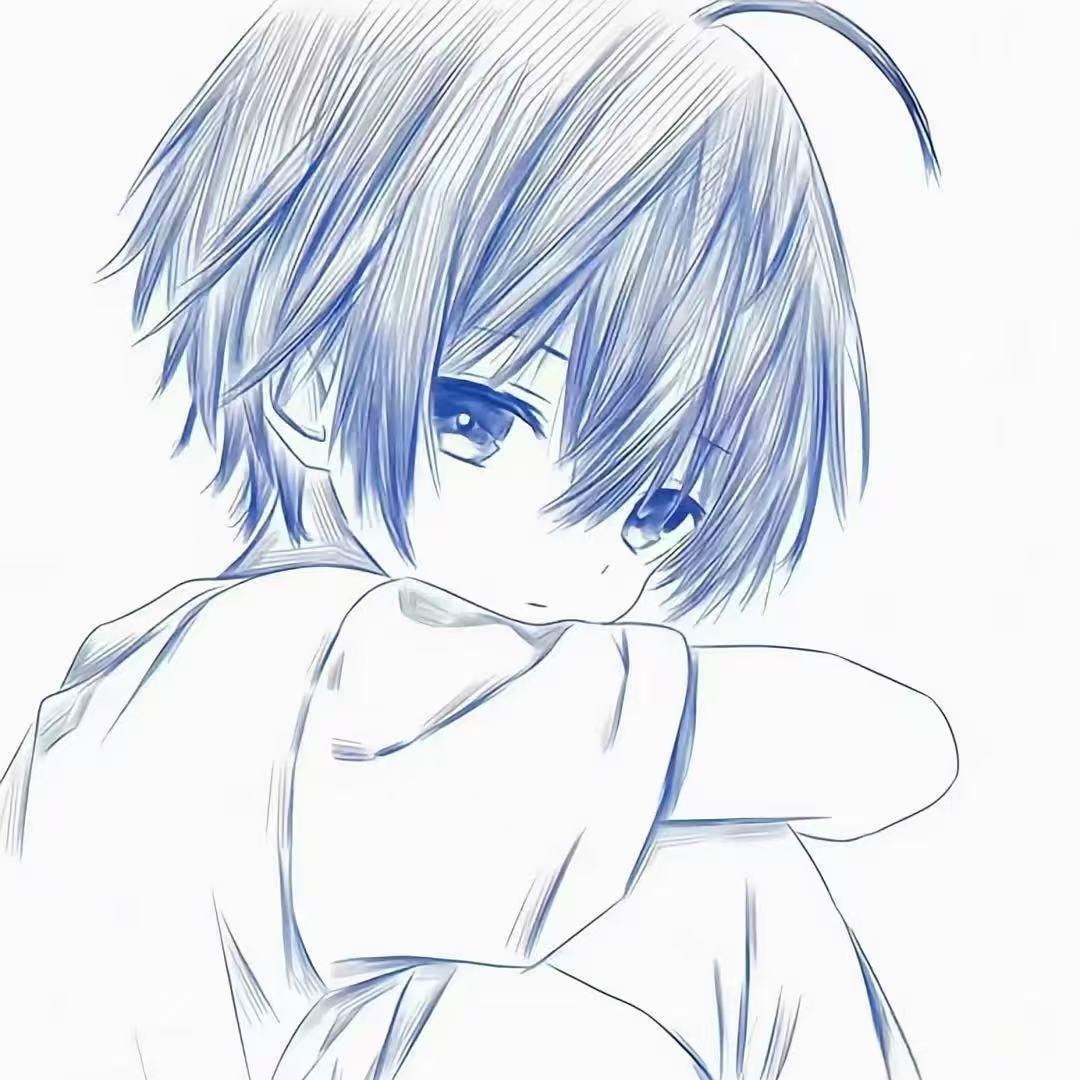 yu