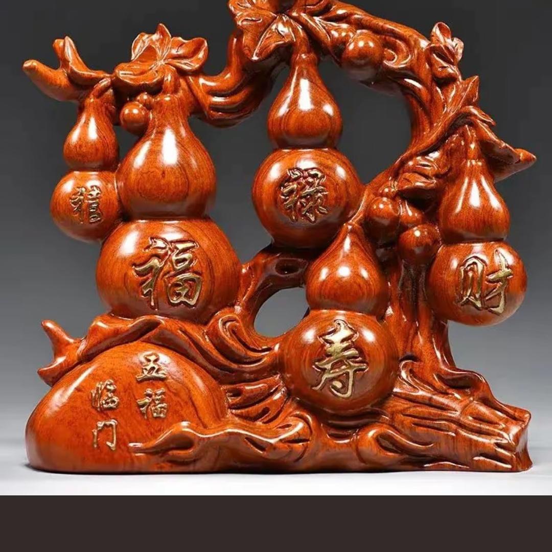 好运跟随