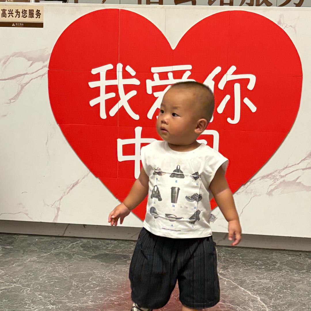 爱吃芒果的周周