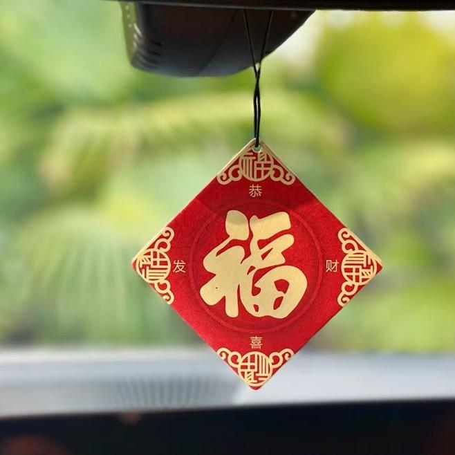 大鹏优选好物