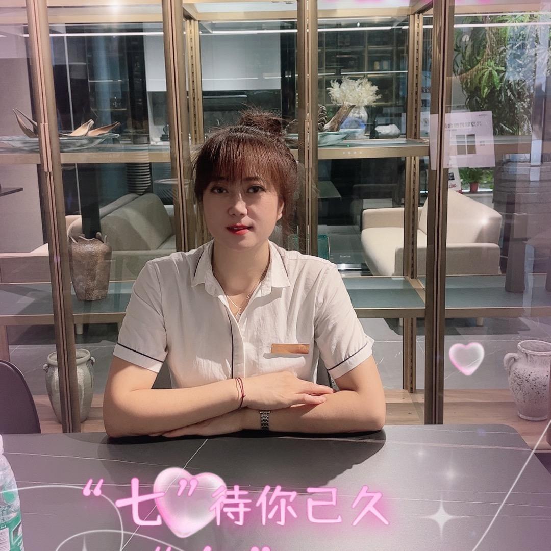 欧派全屋定制果果