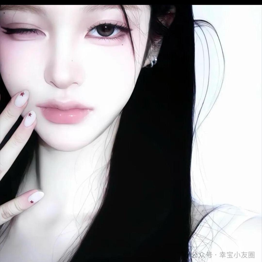 雅丽