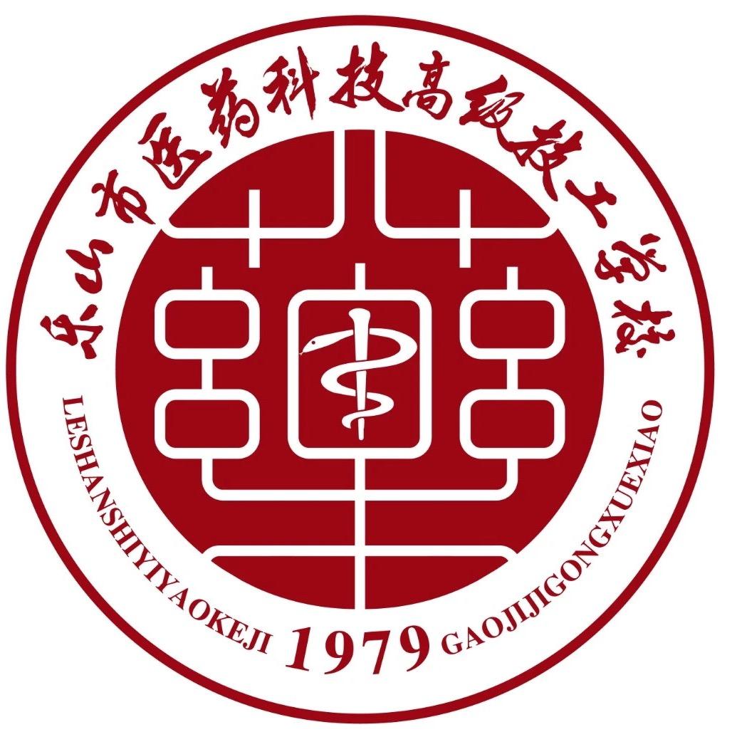 乐山医科校老师