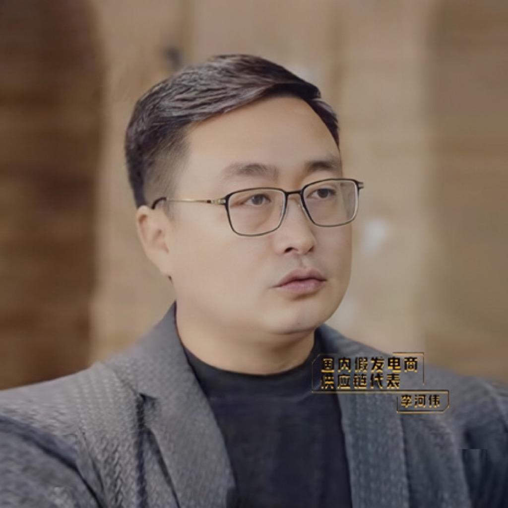 做假发的李白-戴黛美