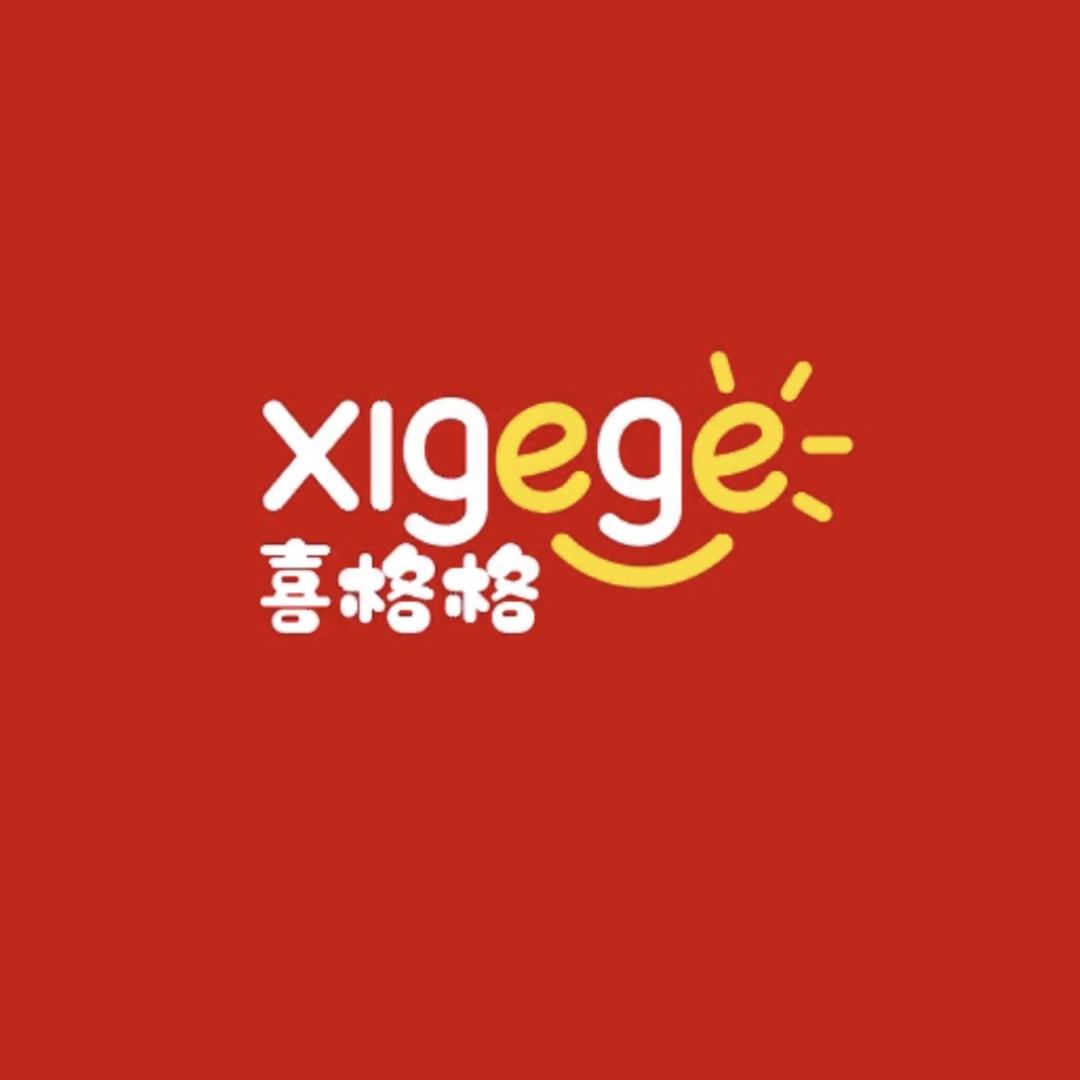 XIGEGE婴童玩具店