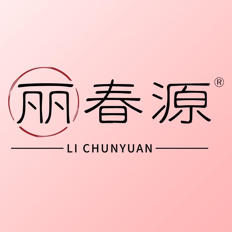丽春源官方旗舰店